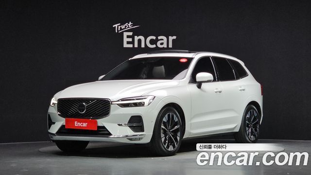 2026 Volvo XC60, VIN YV1UZM121T1340569