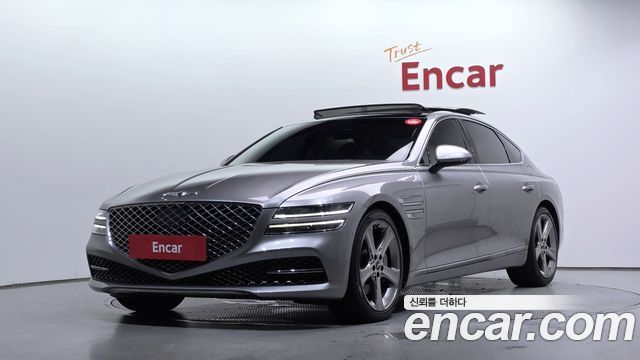 2022 Genesis G80, VIN KMTGB41CDNU154740