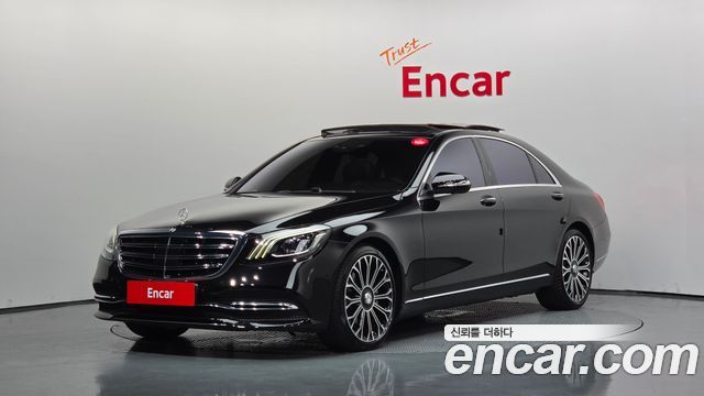 2020 Mercedes-Benz S-Class, VIN W1KUG8GB1LA528038