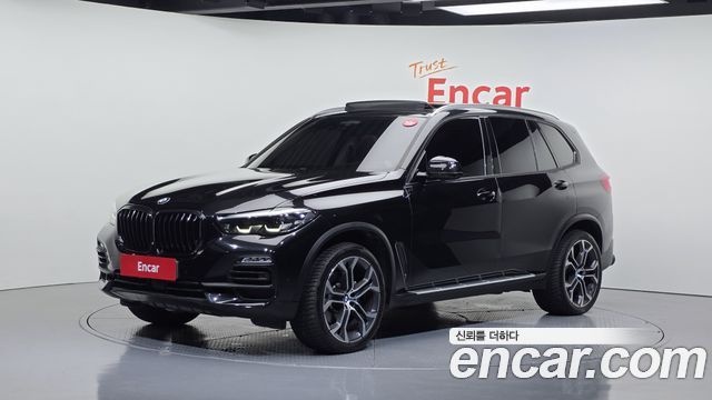 2021 BMW X5, VIN WBACR6101M9E98215