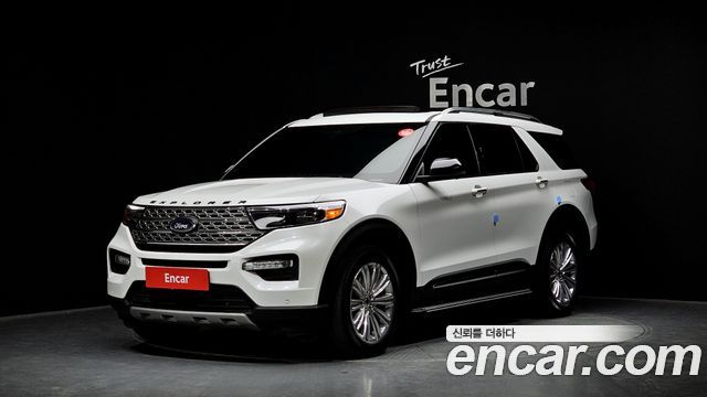 2020 Ford Explorer, VIN 1FMSK8FH4LGB69993