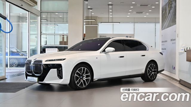 2025 BMW 7-Series, VIN WBA31EH07SCU67765