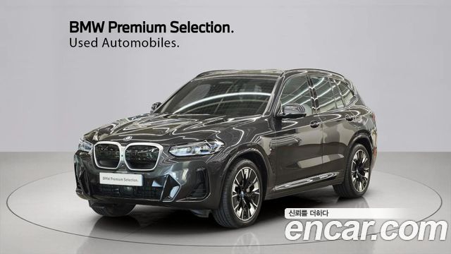 2023 BMW iX3, VIN WBY41DU09PS735184