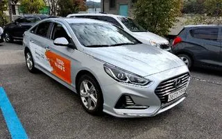 2020 Hyundai Sonata, VIN KMHE341DBLA580780