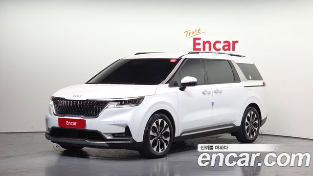 2023 Kia Carnival, VIN KNANE81BBPS228803