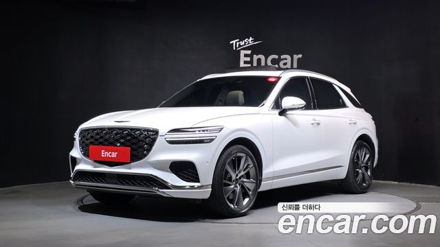 2025 Genesis GV70, VIN KMTMA81BDSU214953
