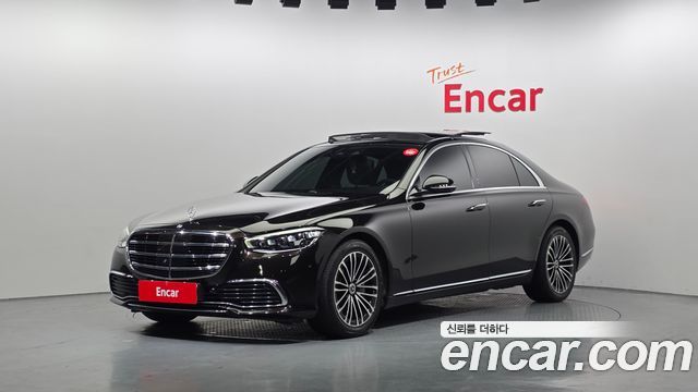 2021 Mercedes-Benz S-Class, VIN W1K6F3AB7MA022870
