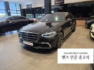 2022 Mercedes-Benz S-Class, VIN W1K6G7GB7NA145811