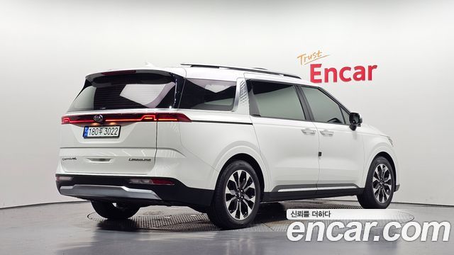 2021 Kia Carnival, VIN KNANE81BBMS004996