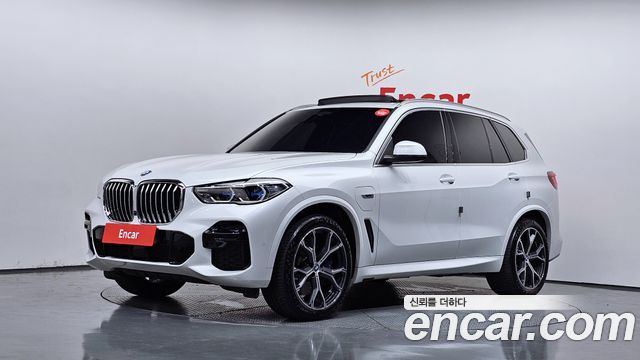 2023 BMW X5, VIN WBATA6103P9P46229