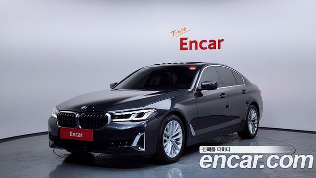 2021 BMW 5-Series, VIN WBA11BH0XMCG24216