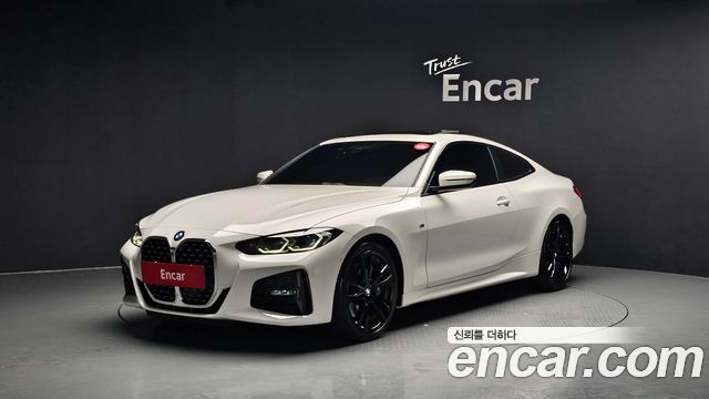 2021 BMW 4-Series, VIN WBA61AP00MCF45543