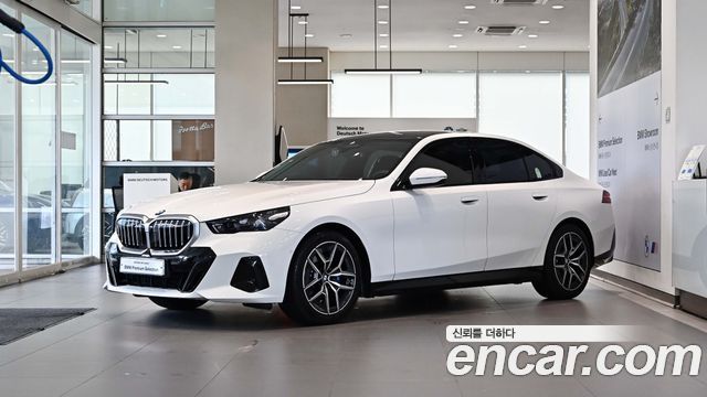 2026 BMW 5-Series, VIN WBA41FL09TCV94472