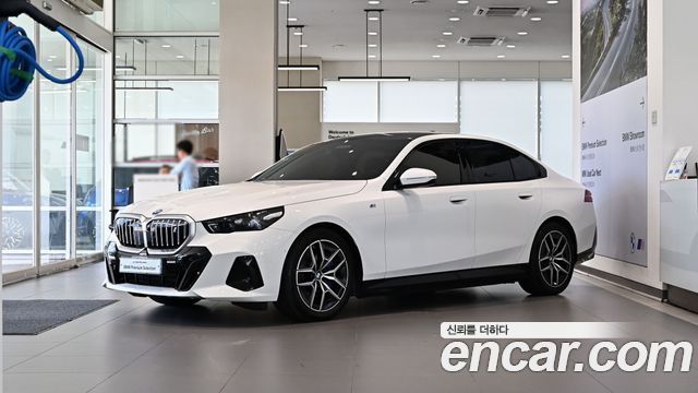 2025 BMW i5, VIN WBY61HG04SCV71647