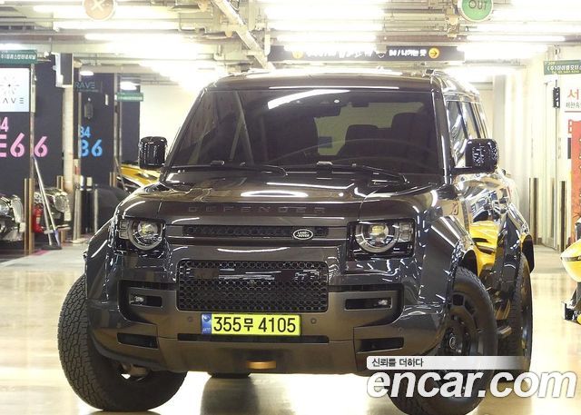 2025 Land Rover Defender, VIN SALEA7B94S2450872