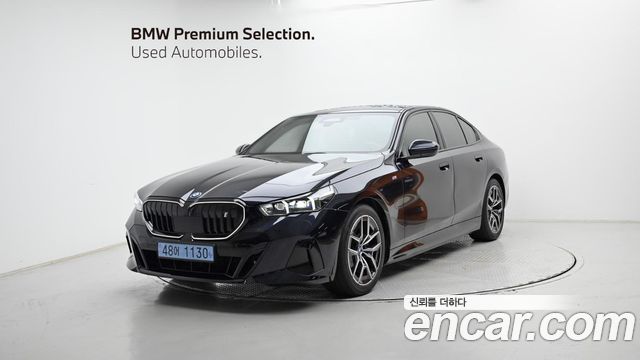 2024 BMW i5, VIN WBY31FK06RCP74404