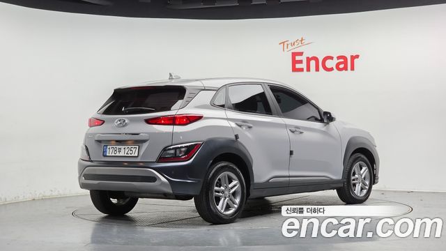 2021 Hyundai Kona, VIN KMHK381BEMU732817