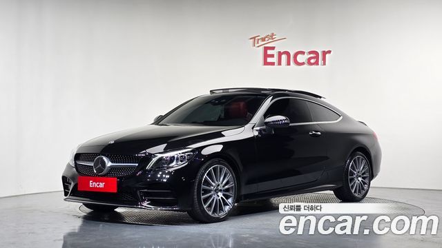 2023 Mercedes-Benz C-Class, VIN W1KWJ8AB5PG122222