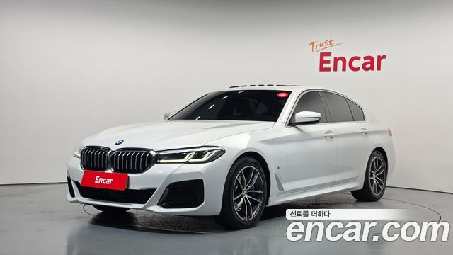 2021 BMW 5-Series, VIN WBA31ES03MWX31123