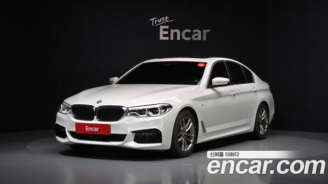 2020 BMW 5-Series, VIN WBAJK9106LCE49669