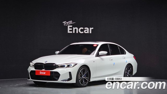 2025 BMW 3-Series, VIN WBA11FF04SFU45172