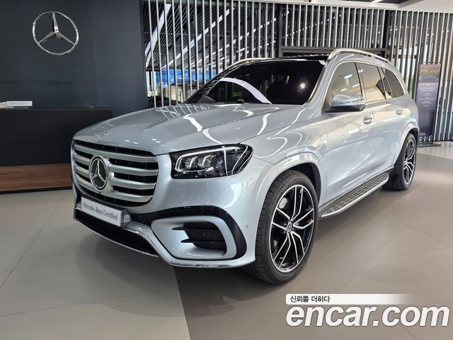 2025 Mercedes-Benz GLS-Class, VIN W1NFF5KE0SB388362