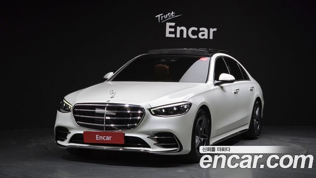2022 Mercedes-Benz S-Class, VIN W1K6F3DB3NA098549
