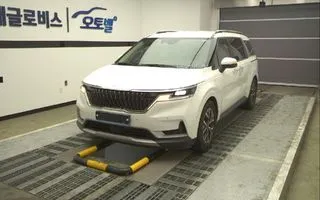 2023 Kia Carnival, VIN KNANB813BPS265533