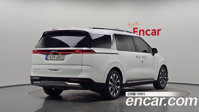 2023 Kia Carnival, VIN KNANE813BPS312670