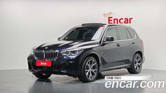 2022 BMW X5, VIN WBACR6107N9M57005