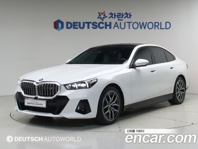 2026 BMW i5, VIN WBY61HG01TCW29800