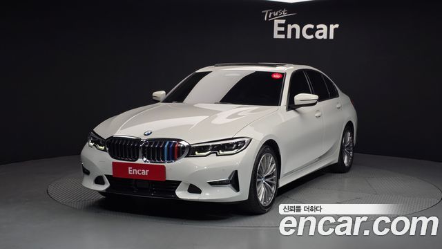 2022 BMW 3-Series, VIN WBA5V5101NFL90661