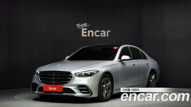 2022 Mercedes-Benz S-Class, VIN W1K6F3DB5NA098536