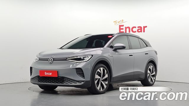 2023 Volkswagen ID.4, VIN WVGZZZE2ZPE045698
