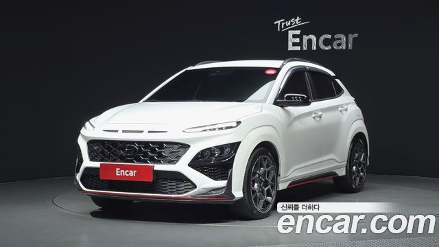 2023 Hyundai Kona, VIN KMHKH81CGPU007078