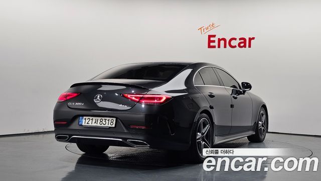 2022 Mercedes-Benz CLS-Class, VIN W1K2J1KB9NA096597