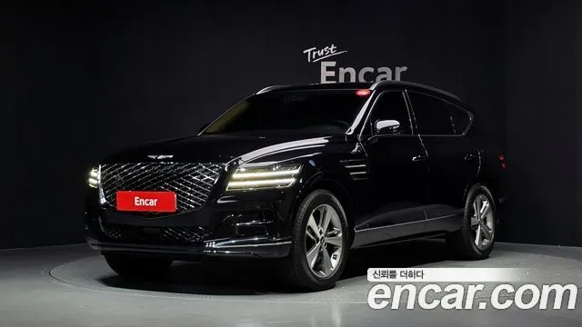 2020 Genesis GV80, VIN KMTHA81BBLU012070
