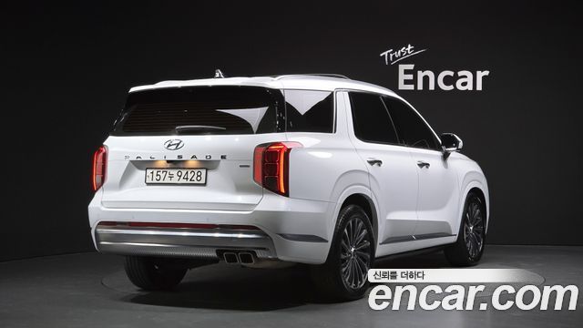 2023 Hyundai Palisade, VIN KMHR581EDPU495677