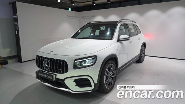 2026 Mercedes-Benz GLB-Class, VIN W1N4M5BB1TW444967