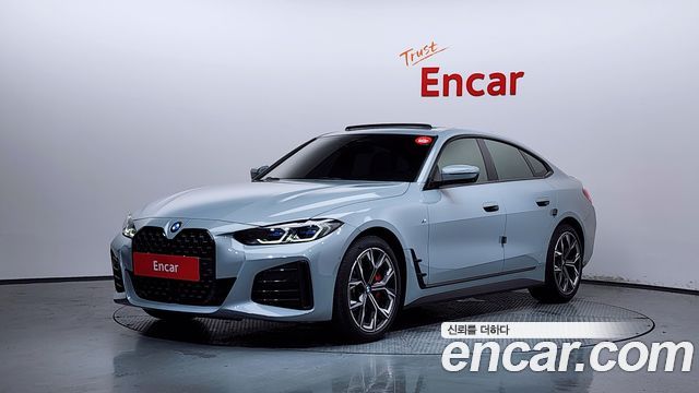 2022 BMW 4-Series, VIN WBA31AV05NFL72282