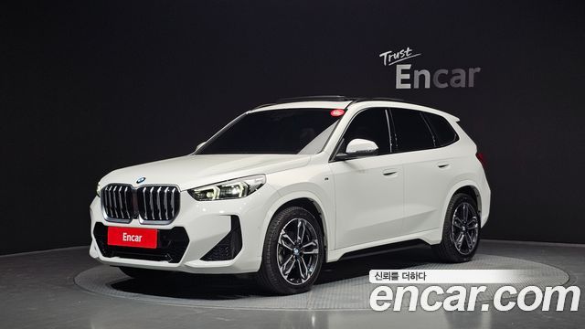 2025 BMW X1, VIN WBA51EE08S5194126