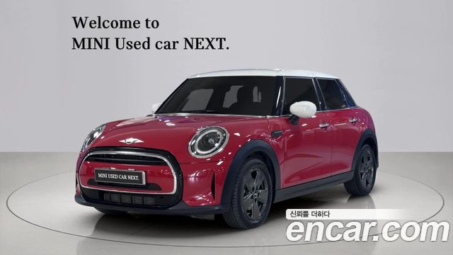 2023 Mini Cooper, VIN WMW41DK05P2U04880