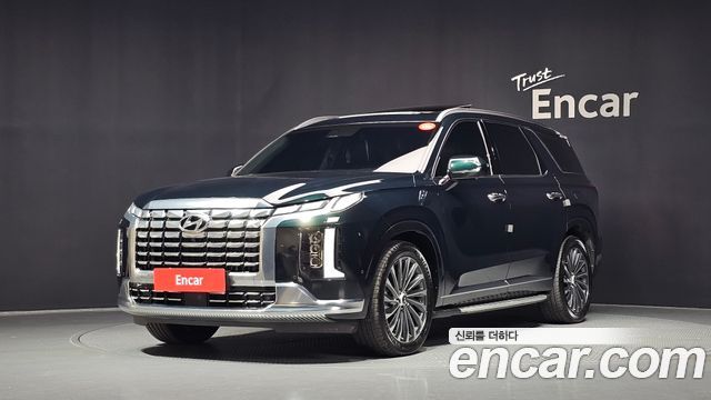 2023 Hyundai Palisade, VIN KMHR581EDPU641939