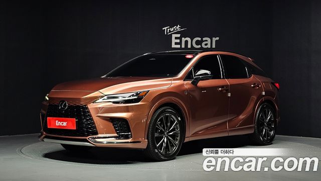 2023 Lexus RX, VIN JTJCMAHA6P2002187