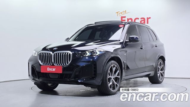 2026 BMW X5, VIN WBA21EU03T9238225