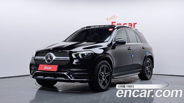 2020 Mercedes-Benz GLE-Class, VIN W1NFB5KB3LA265972