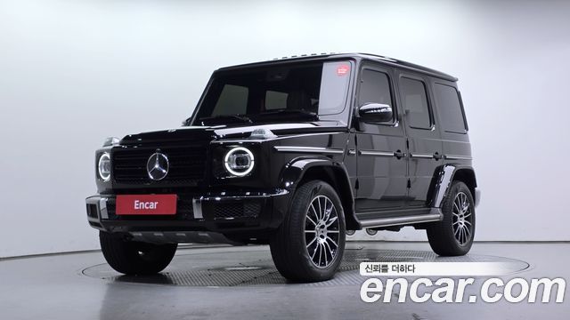2023 Mercedes-Benz G-Class, VIN W1NYC5AJ5PX481047