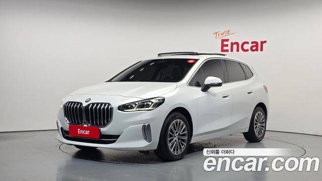 2023 BMW 2-Series, VIN WBA21BY06P7M73440