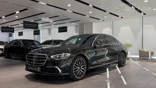 2025 Mercedes-Benz S-Class, VIN W1K6G7GB8SA324290