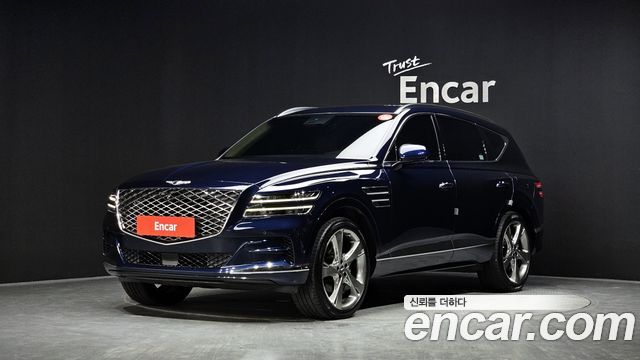 2020 Genesis GV80, VIN KMTHB81DDLU003062